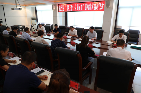 桓台县2021年十大新闻