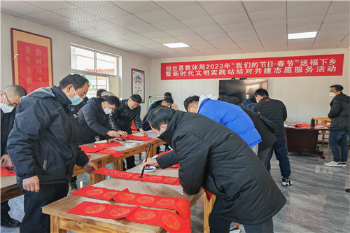 微信图片_202301121550272.jpg