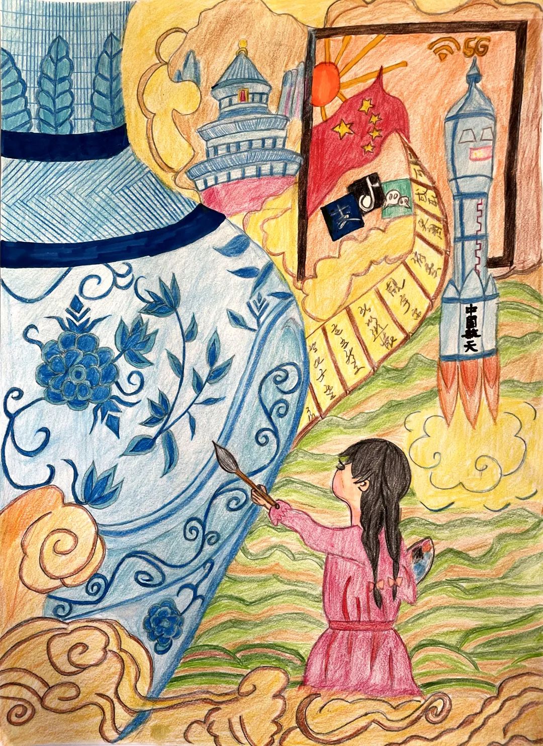图片