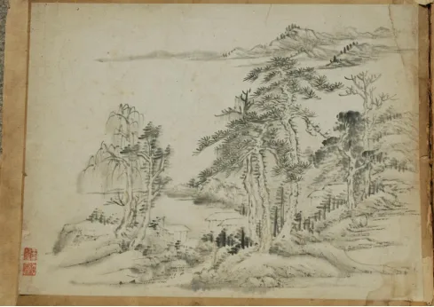 王启磊画山水册鉴赏