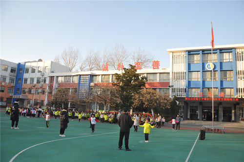 桓台县实验小学举行跳绳比赛