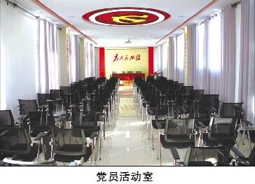 起凤镇鱼三村人口_人口普查