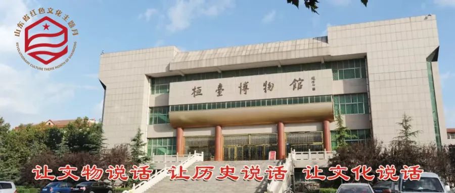 【三提三争 提效争先】多位知名专家、学者莅临博物馆参观交流