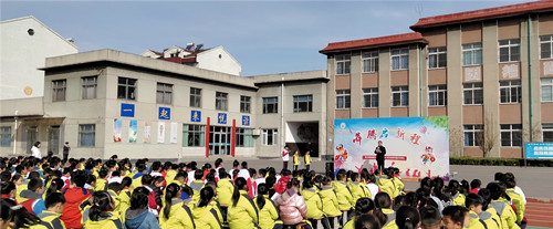 "犇"腾启新程——桓台县实验小学东校区隆重举行春季开学典礼
