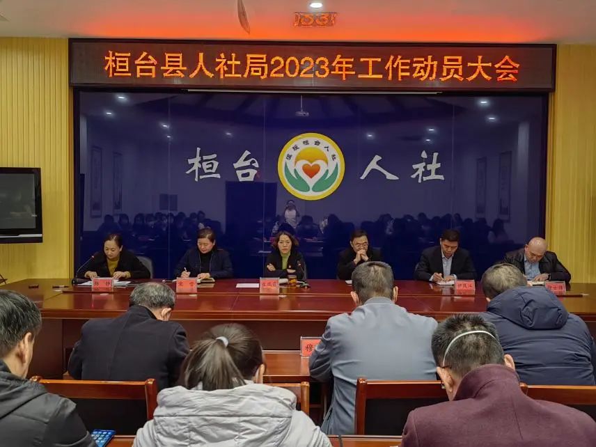 微信图片_20230208151752.jpg 微信图片_20230208151752.jpg