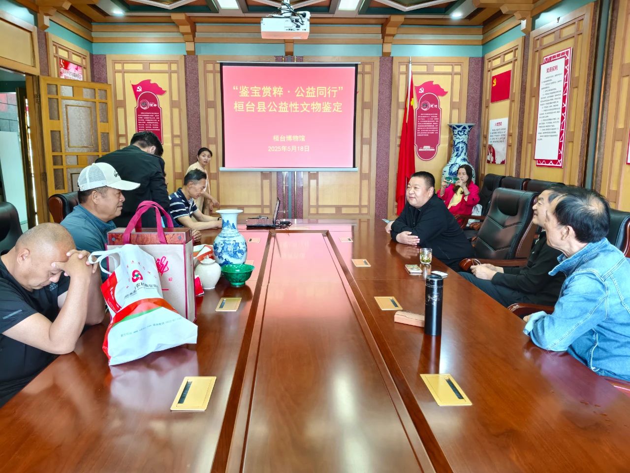 桓台博物馆成功举办“鉴宝赏粹·公益同行——桓台县公益性文物鉴定活动”