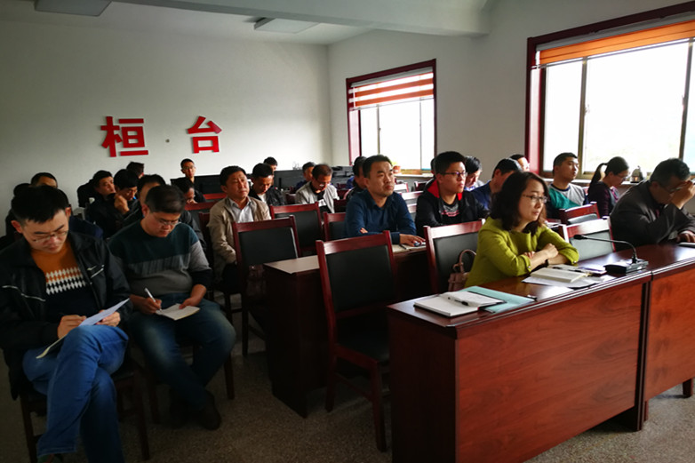 微信图片_20180428092841.jpg