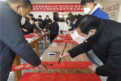 微信图片_202301121547055.jpg