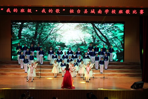 县城南学校小学部我的班级我的歌合唱器乐比赛成功举办
