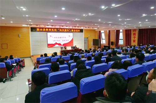 桓台县教育系统开展“渔洋清风”宣讲活动
