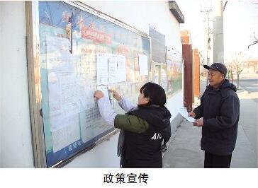 起凤镇鱼三村人口_人口普查