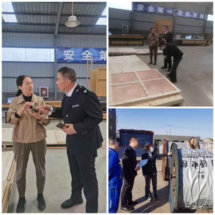 县自然资源局深入木材企业开展现场检疫工作