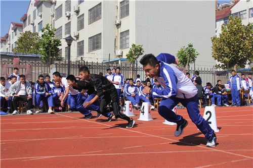 淄博建筑工程学校举行秋季运动会