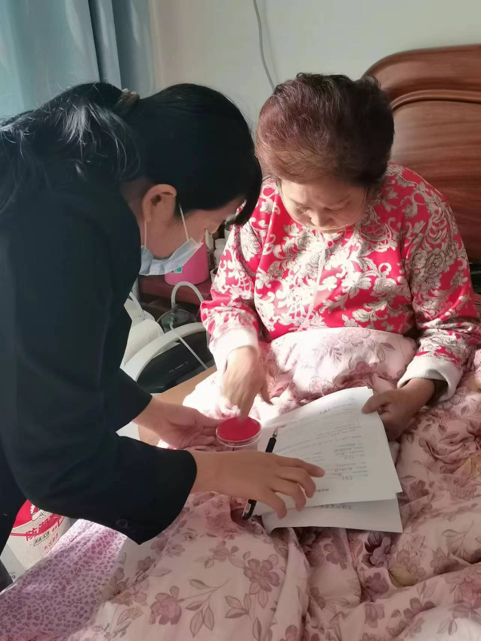 不动产登记上门服务暖人心