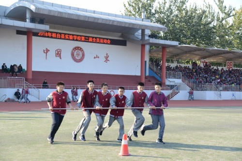 月19日,桓台县实验学校举行了第二届全员运动会.