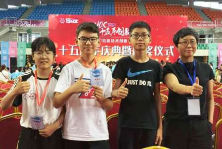 桓台县一中比赛因我而精彩.jpg