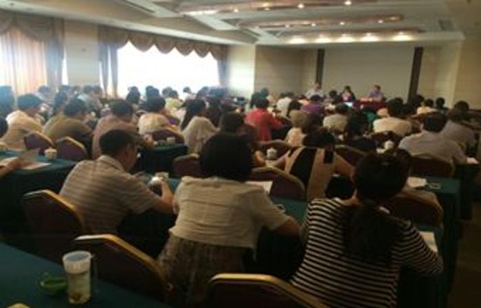 人口与健康专业_人口与国情手抄报(2)